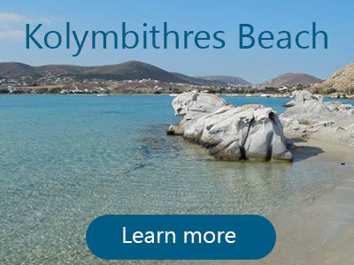 kolymbithres-beach